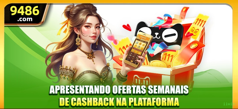 Configurações úteis dentro do app iiwin